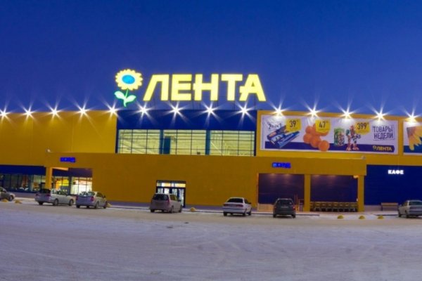 Кракен купить меф