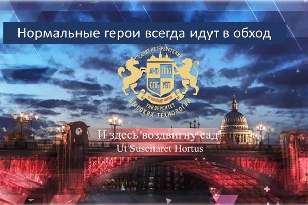 Ссылка на кракен тг