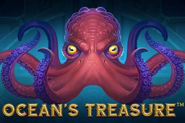 Kraken at17