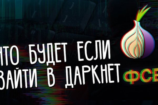 Kra50.at Вход на сайт главная страница