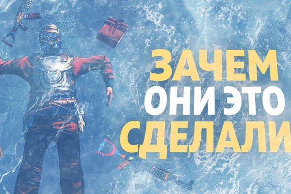 Кракен наркоторговец