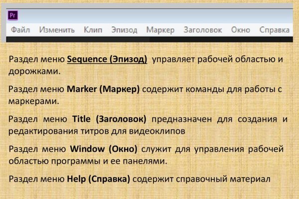 Кракен маркетплейс работает