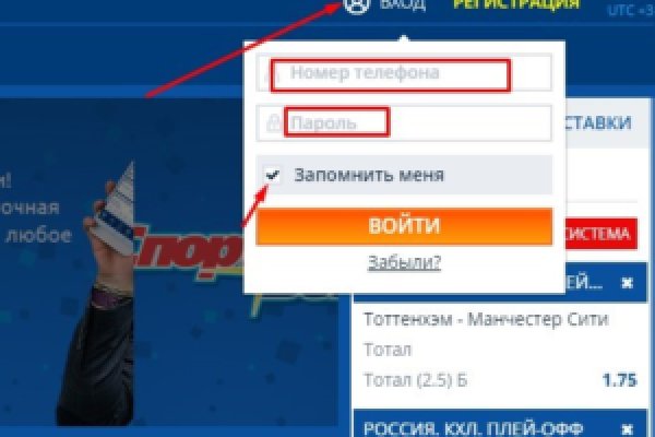 Кракен площадка ссылка