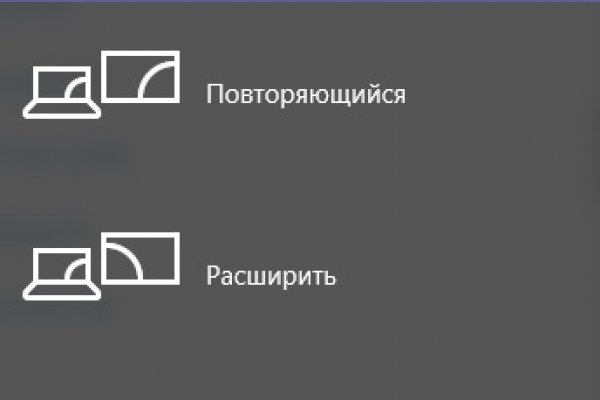 Кракен 16