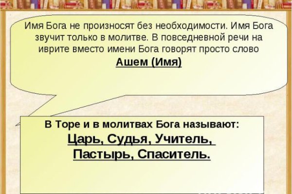 Кракен оригинальные ссылка в тор