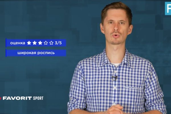 Кракен площадка что это