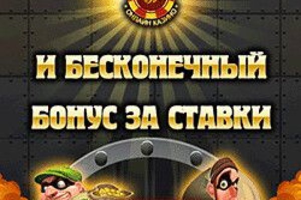 Аналог hydra