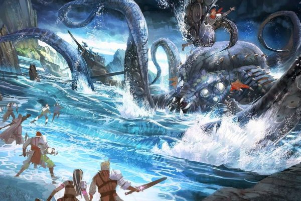 Kraken 13 at com