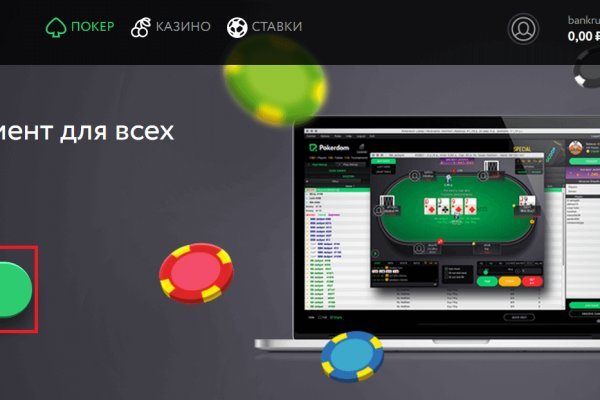 Ссылка кракен vk2 top