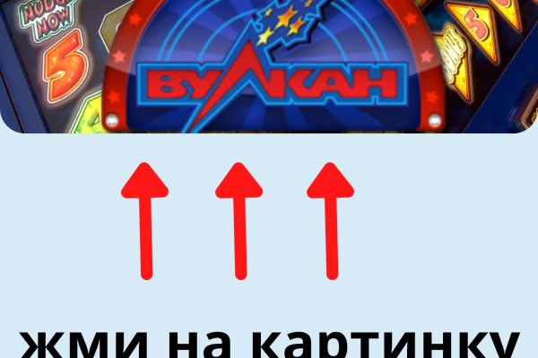 Кракен сайт официальный onion