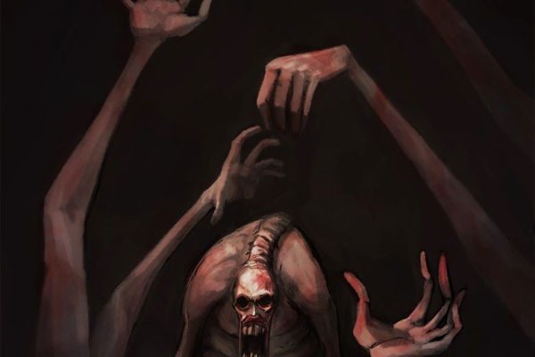 Kraken 5 at