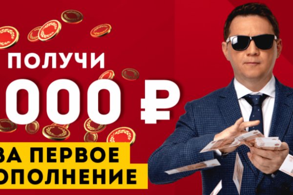 Почему в кракене пользователь не найден