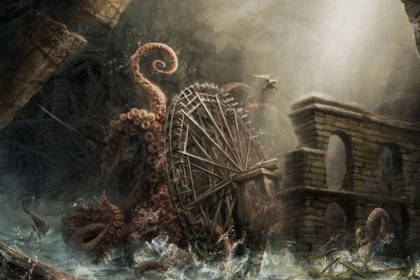 Kraken 13 at