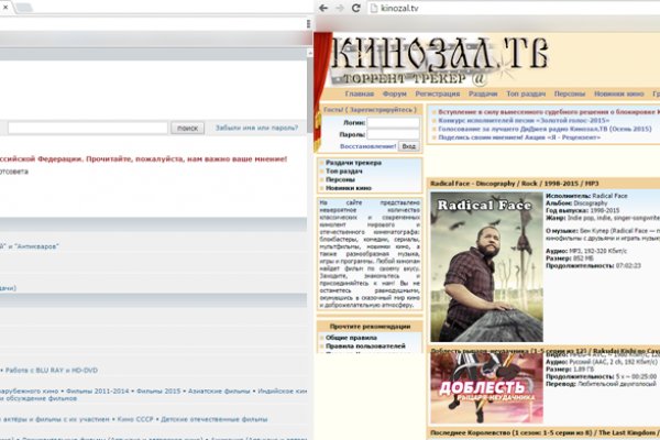 Ссылка на кракен площадка