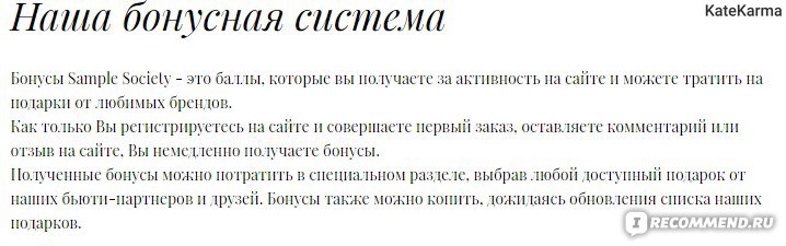 Кракен вход kr2web in