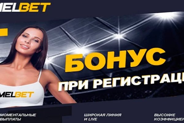 Кракен купить наркоту
