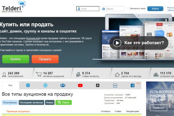 Кракен клир ссылка