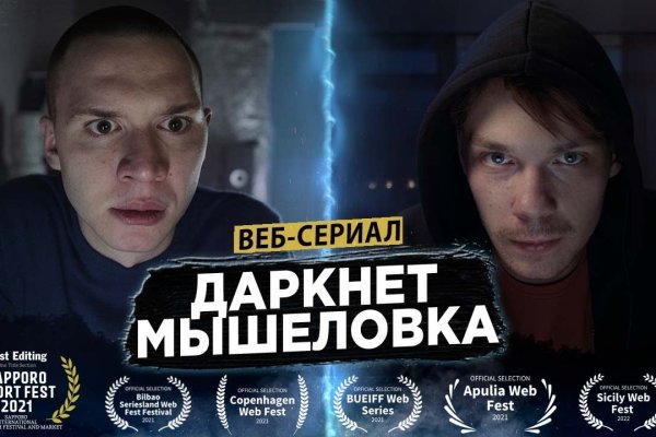 Kraken darknet ссылка тор