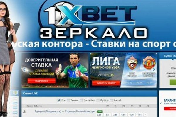 Kra37.at Вход на сайт главная страница