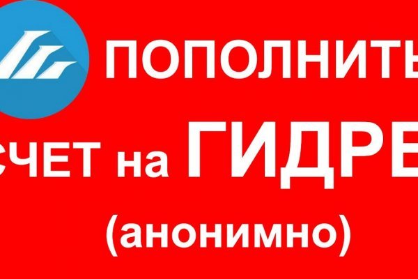 Кракен маркет дарнет только через тор