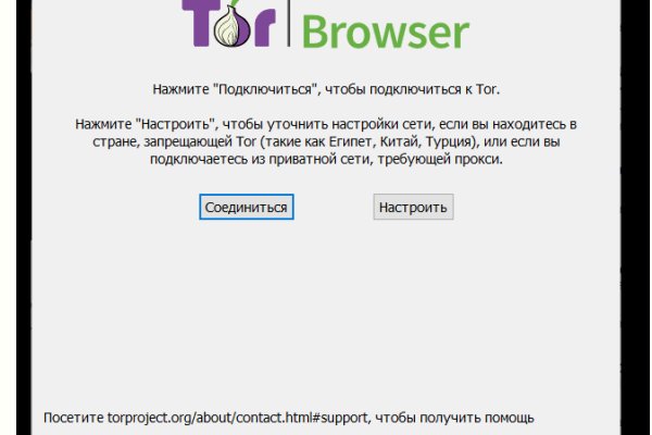 Kraken url