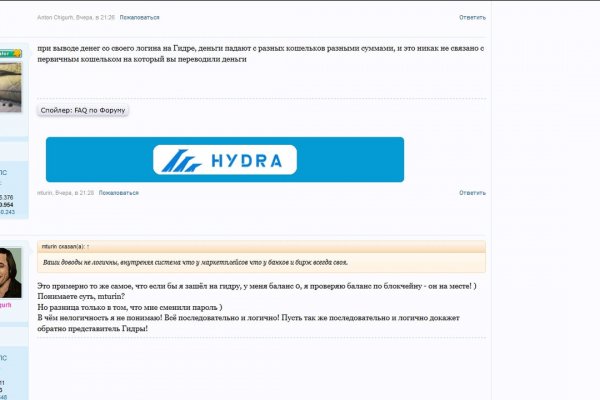 Kraken рынок
