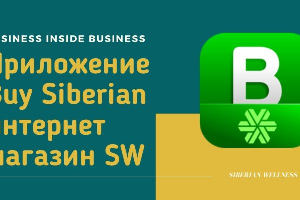 Кракен маркетплейс вход