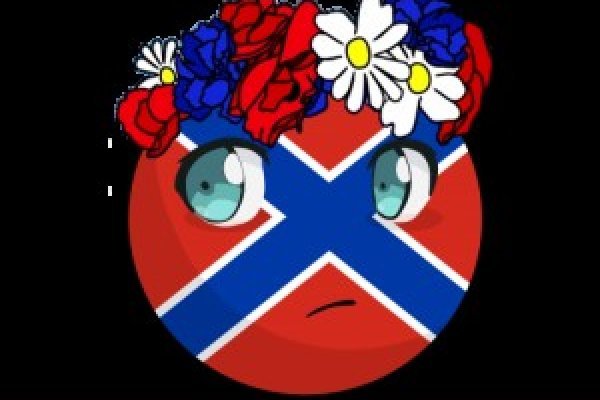 Кракен нар