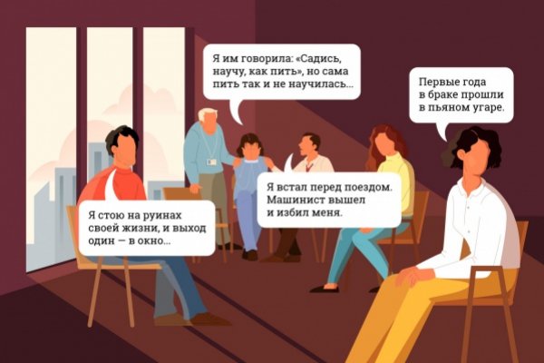 Кракен зеркало орион