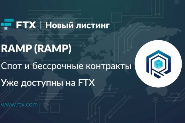 Кракен даркнет зеркало