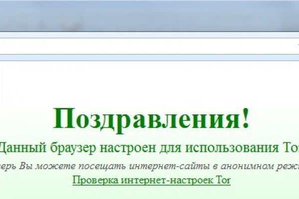 Кракен наркота