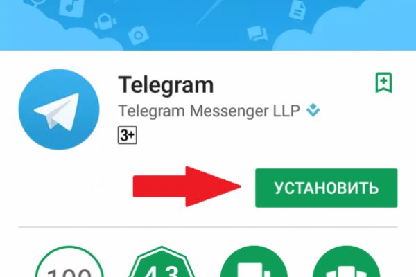 Kra36.cc Вход на сайт главная страница