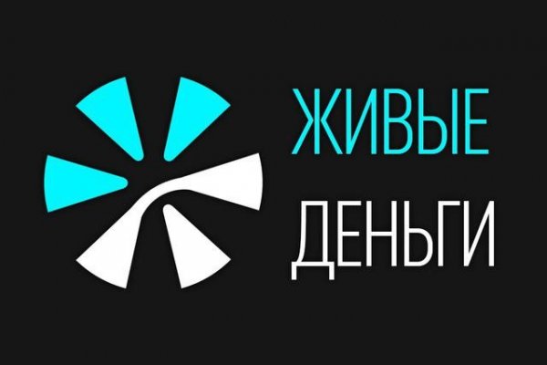 Кракен даркнет не работает