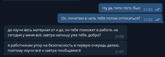 Кракен сайт krakens13 at