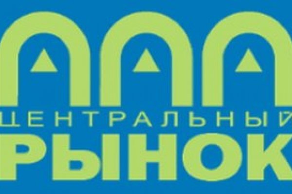 Кракен запрещенные вещества