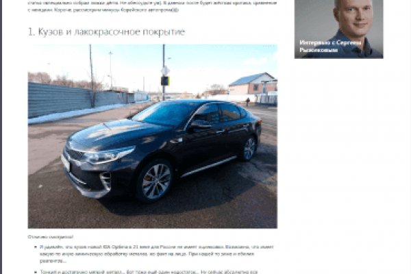 Купить наркотики москва