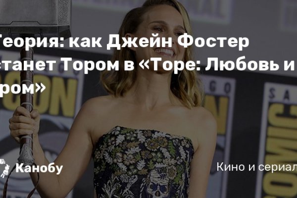 Дарк нет вход