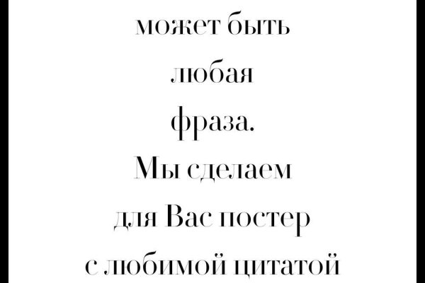 Кракен сайт 1kraken me