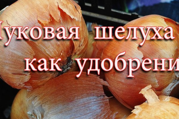 Кракен сайт 2krnk cc