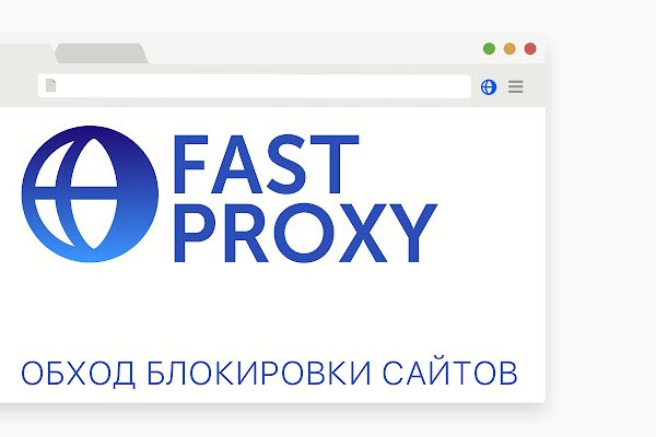 Почему не могу зайти на кракен