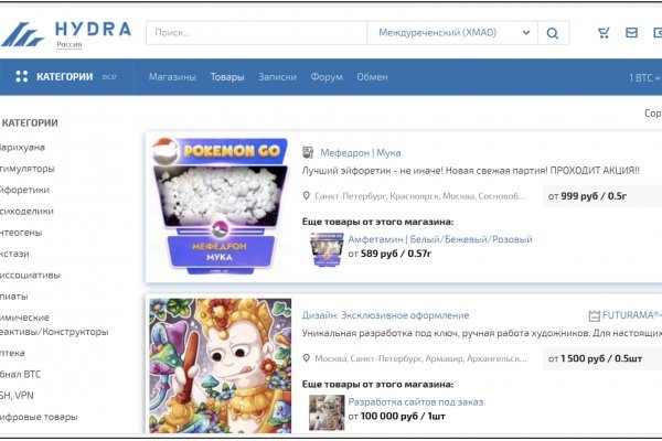 Кракен тор это