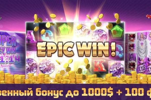 Kra43.cc Вход на сайт главная страница