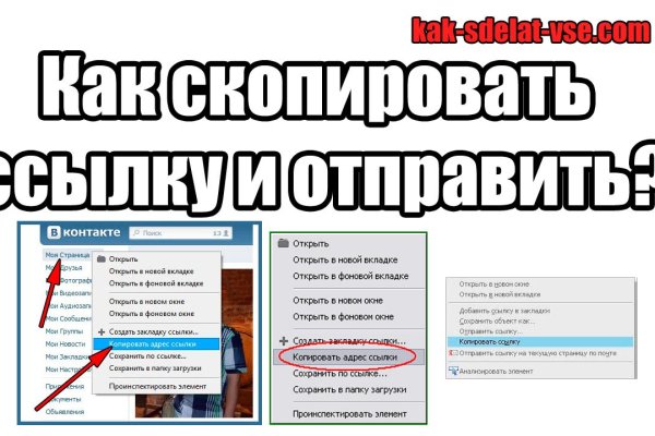 Кракен даркнет ссылка kraken link24 info