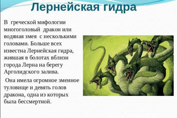 Нарко маркетплейсы
