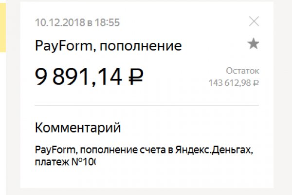 Кракен ссылка kra