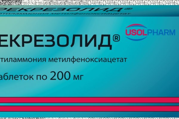 Кракен зеркало 2 веб
