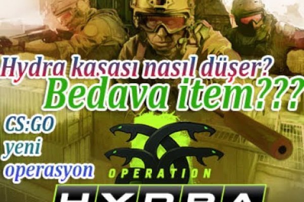 Купить наркотики онлайн
