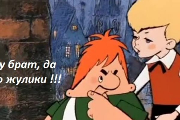 Кракен даркет