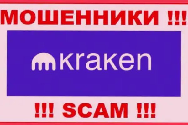 2 krn