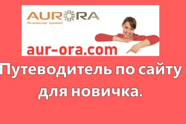 Ссылка на кракен даркнет